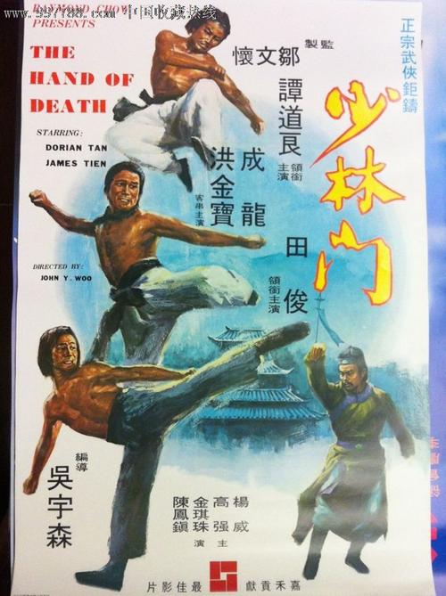危险品经营许可证买个多少钱